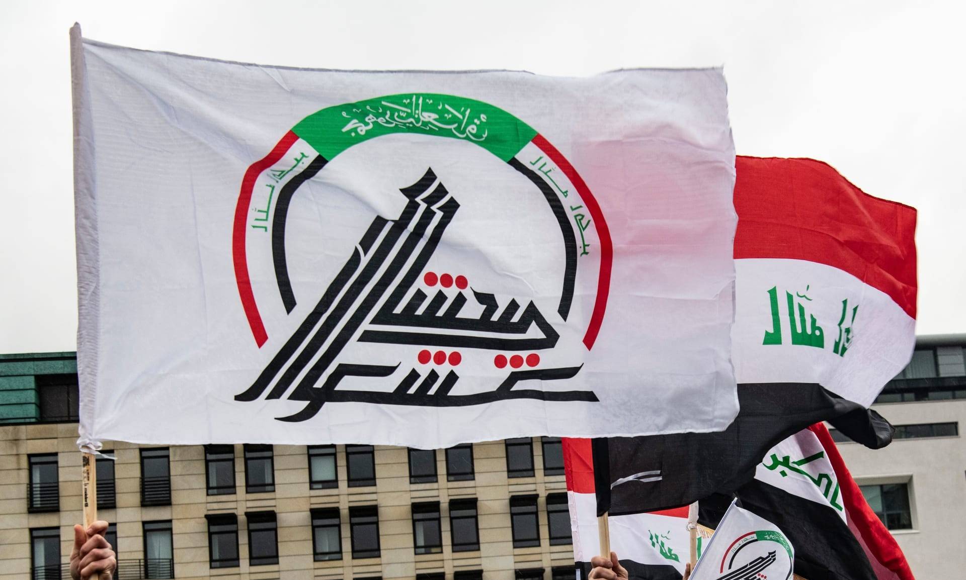 الحشد الشعبي يندد بالضربات الأميركية على مقاره في العراق