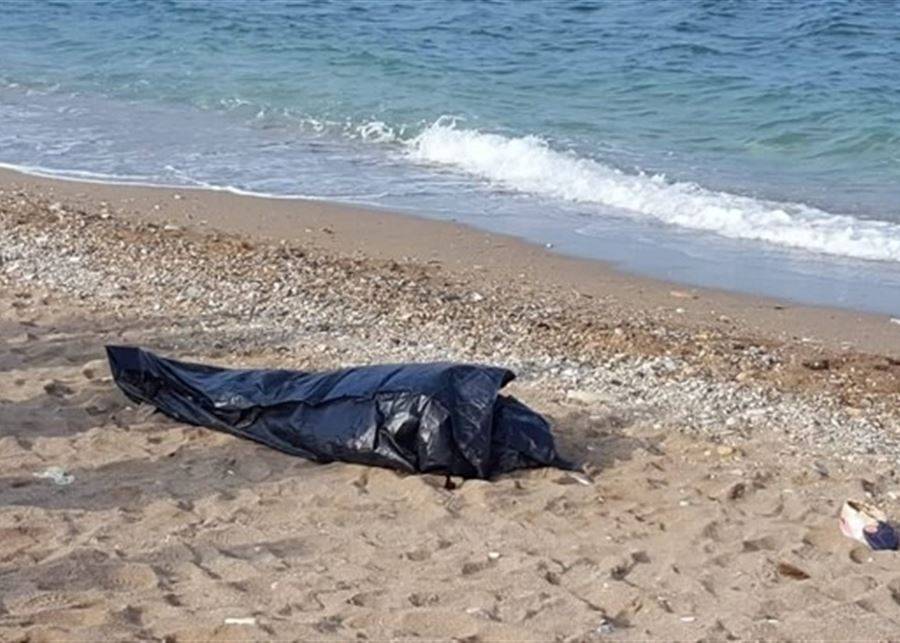 جثة على شاطئ الرانكين… وقوى الأمن تناشد