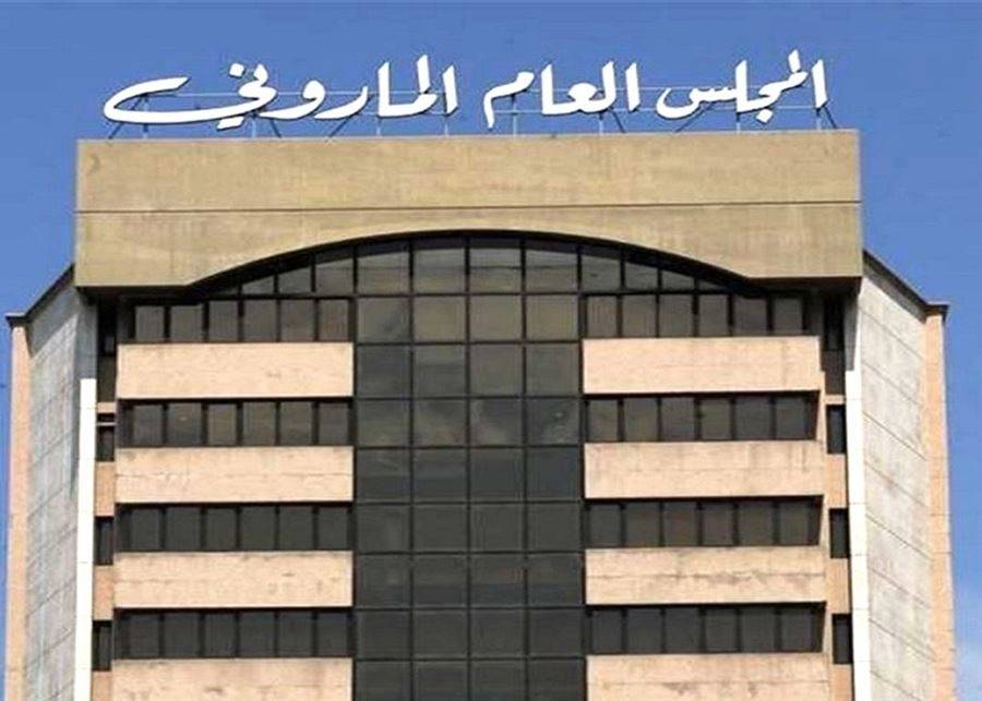 المجلس العام الماروني: استهداف المسعفين انتهاك للقوانين والأعراف الإنسانية
