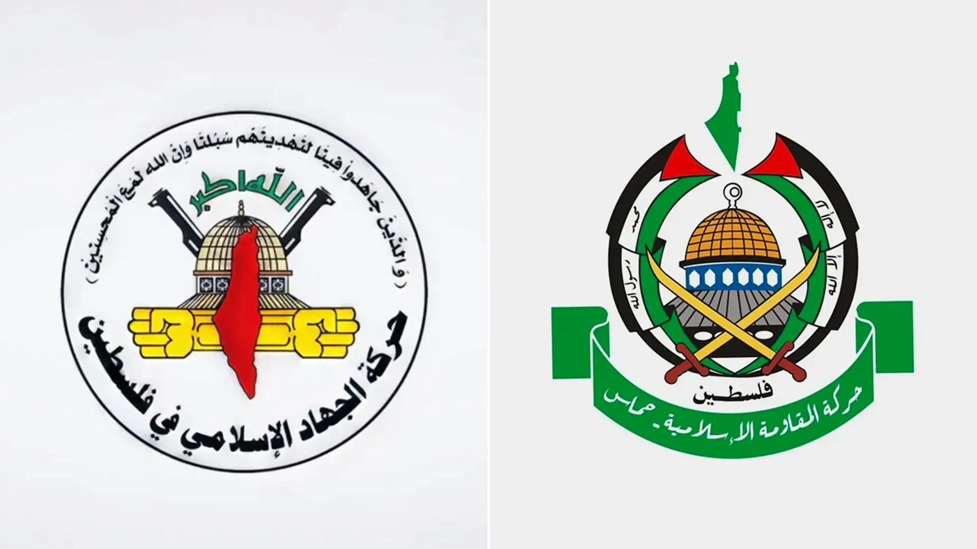 حماس والجهاد الإسلامي تهنئان إيران بتعيين المرشد الجديد