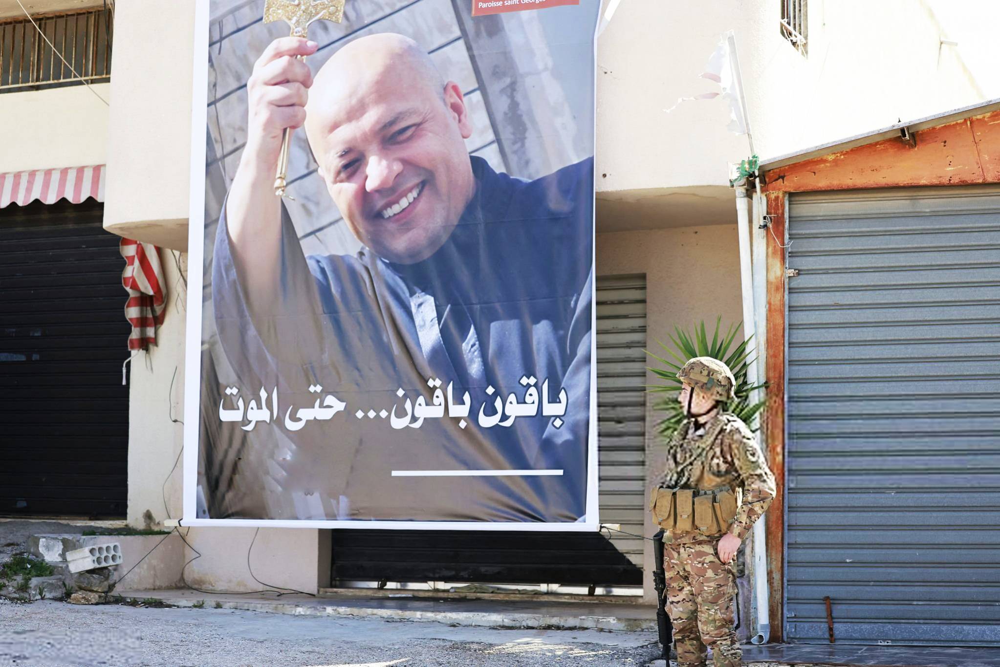 الكاهن الشهيد... الحقيقة لا تعرف الحياد