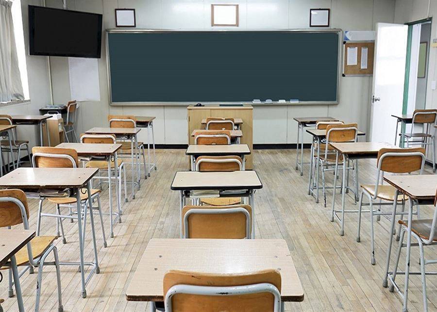 هل خطة وزارة التربية تكفل العدالة لجميع الطلاب؟