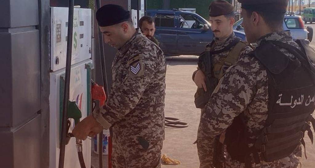 ختم محطة بالشمع الأحمر في صيدا
