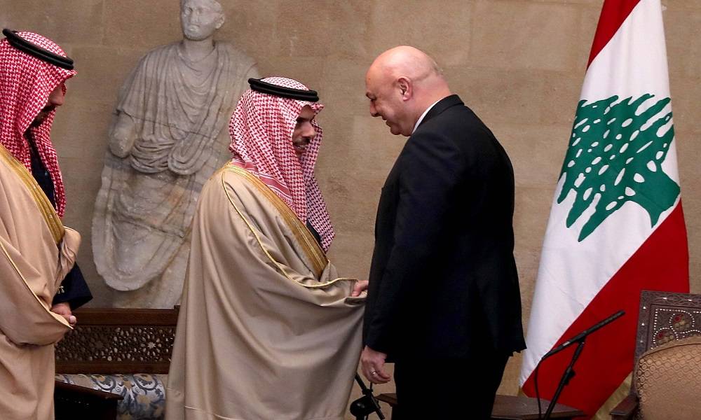 الامير "عالسمع"