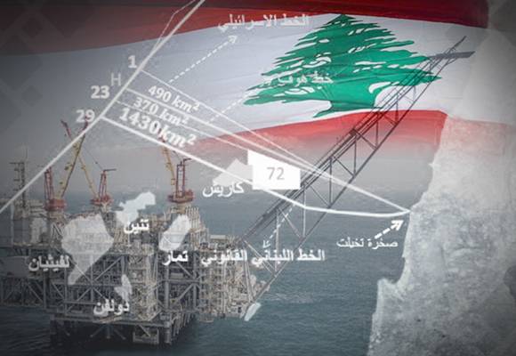 وزير الطاقة الإسرائيلي: ندرس إلغاء اتفاقية ترسيم الحدود البحرية مع لبنان