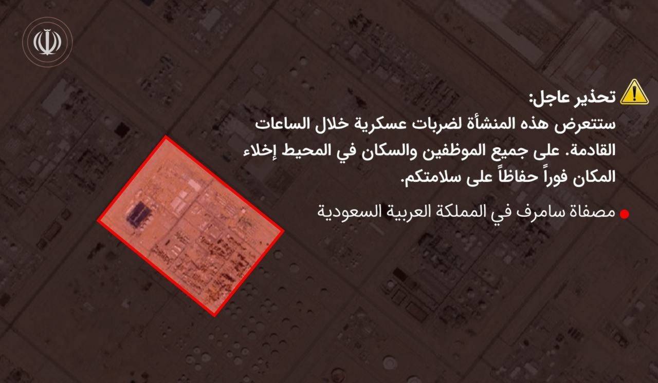 إيران تحذر من استهداف منشآت نفطية في الخليج