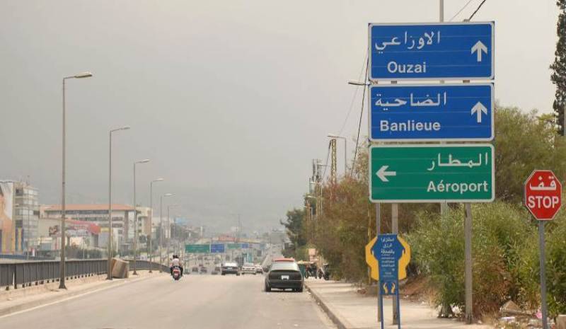 نقابة أصحاب محطات المحروقات تستنكر... وتحذّر