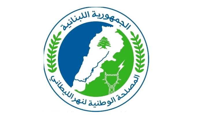 مصلحة الليطاني: إنتاج 78 ميغاوات من الطاقة الكهرومائية بفضل الأمطار