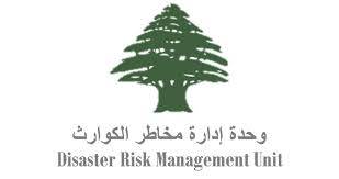 إدارة الكوارث: 1039 شهيدًا و2876 جريحًا وأكثر من 133 ألف نازح