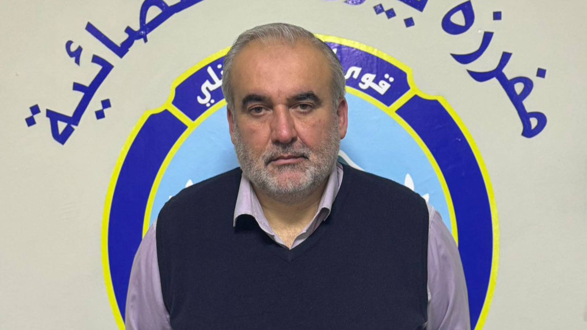 تعميم صورة موقوف أقدم على تنفيذ عمليات احتيالية عدّة