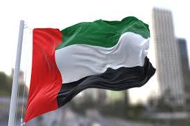 الإمارات تعلن مقتل مدني مغربي متعاقد مع القوات المسلحة الإماراتية
