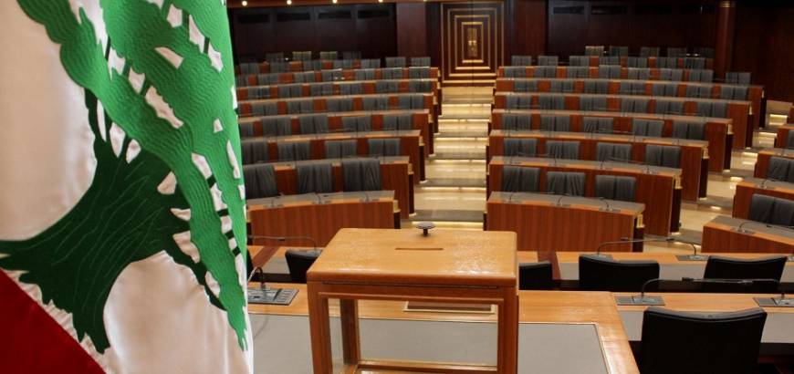 بالصور - نواب يطعنون بقرار التمديد للمجلس النيابي