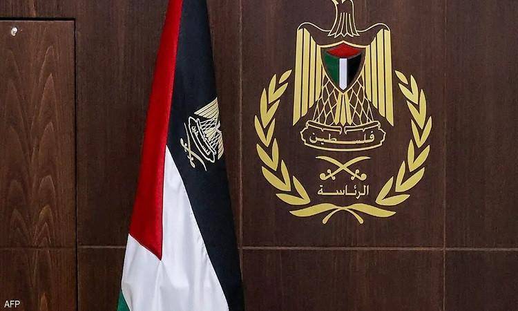 الرئاسة الفلسطينية تنفي تمثيلها لبيان 220 شخصية بشأن إيران