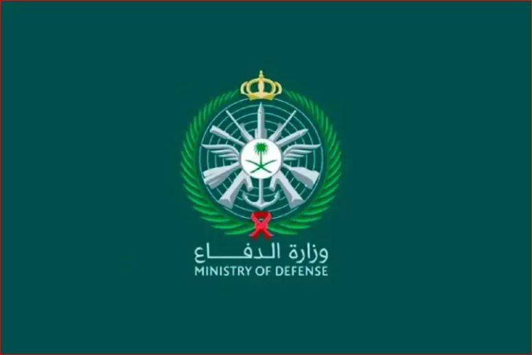 الدفاع السعودية: اعتراض صواريخ ومسيرات باتجاه الرياض