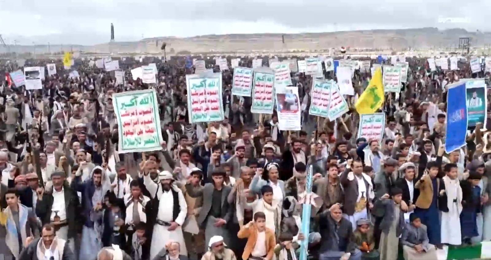 مسيرات يمنية حاشدة تؤكد الجاهزية للمواجهة