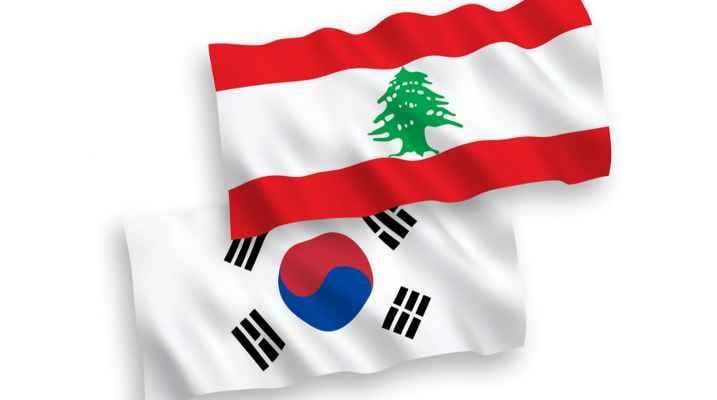 كوريا تقدم مليوني دولار مساعدات عاجلة للبنان