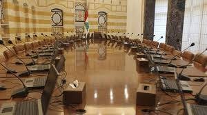 قبيل الجلسة.. مواقف وزارية من مقاطعة الثنائي الشيعي!
