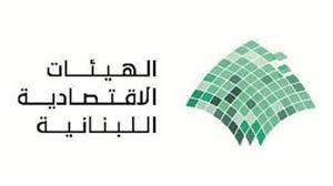 الهيئات الاقتصادية تطالب بإجراءات عاجلة لصمود المؤسسات