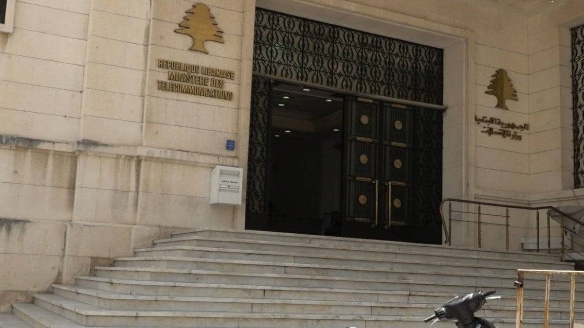 حول معالجة تداعيات الحرب... بيان هام من وزارة الاتصالات