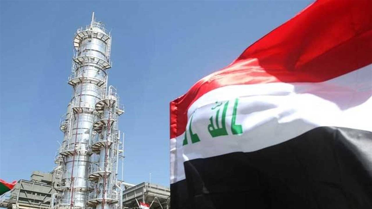 وزارة النفط العراقية: العودة لمعدلات الإنتاج السابقة ممكنة فور انتهاء الأزمة