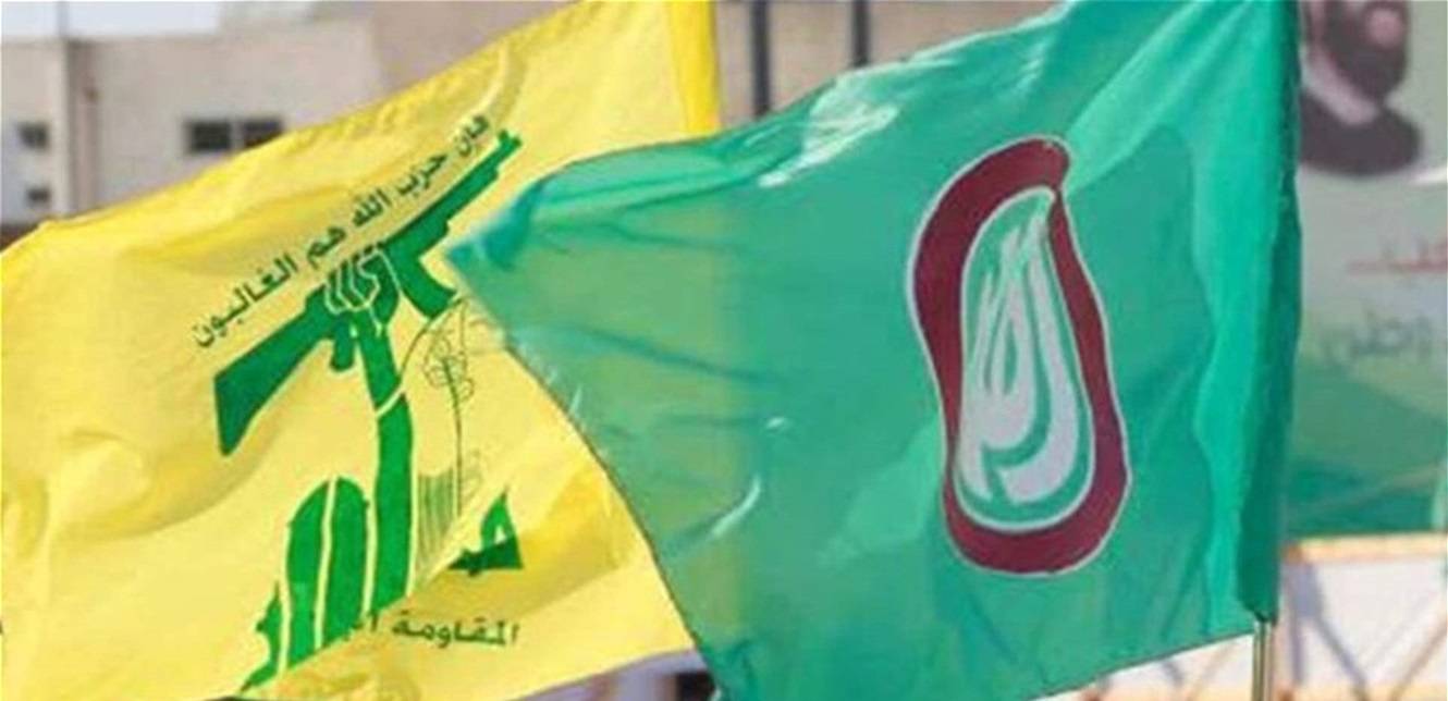 أبعد من السفير الإيراني... لماذا قرر "الثنائي" تعليق مشاركته الحكومية الخميس؟