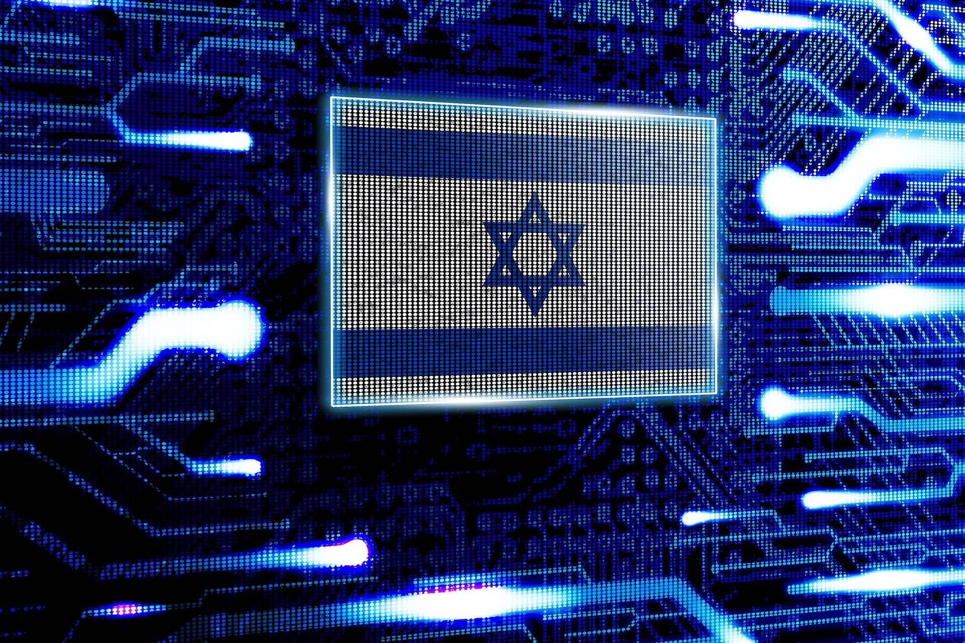 قطاع التكنولوجيا الإسرائيلي في أزمة والحرب تطرد المستثمرين