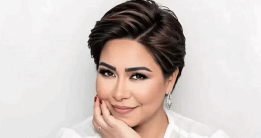 هذا جديد قضية حسابات شيرين