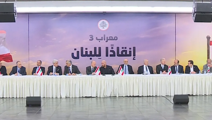 معراب تصطدم بضعف التمثيل