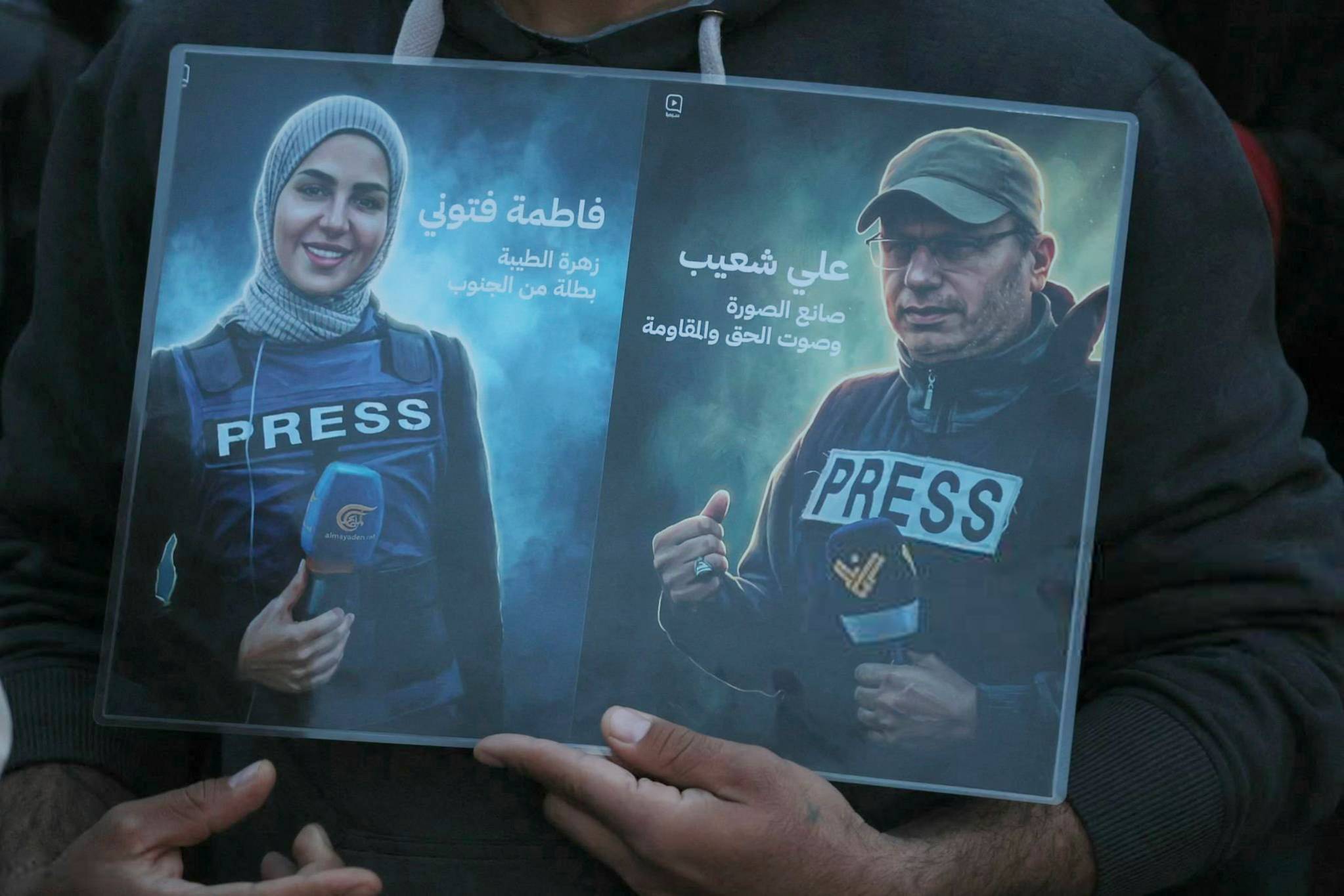إستهداف الصحافيين...جرائم حرب وضدّ الإنسانية