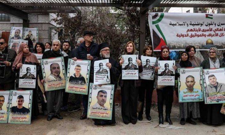 وقفة احتجاجية في غزة تنديداً بسياسات الاحتلال بحق "الأقصى" و"الأسرى"