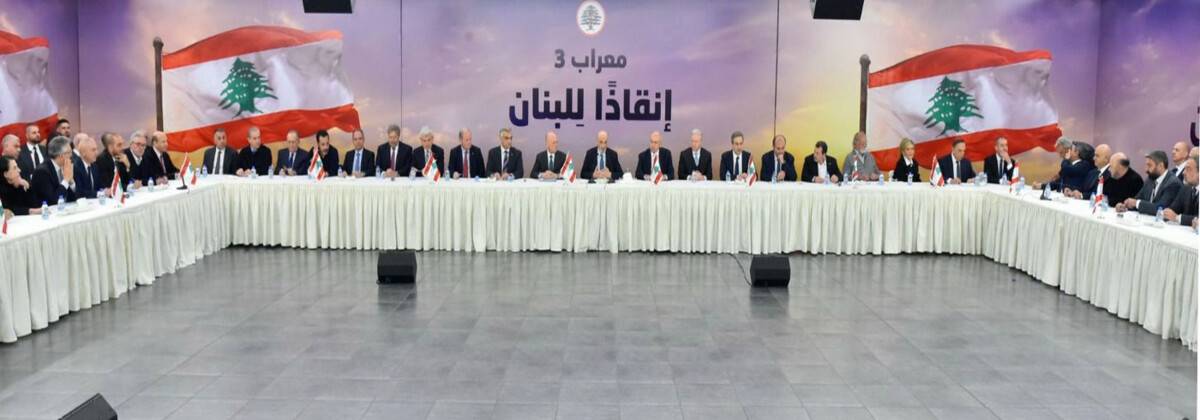 ما هو الحدث الكبير المرتقب؟!