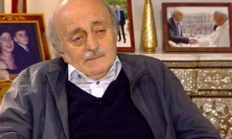 المستجدات السياسية والأمنية محور لقاءات جنبلاط في كليمنصو