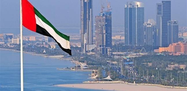 الامارات تتصدى لـ 5 صواريخ باليستية و35 طائرة مسيرة اليوم