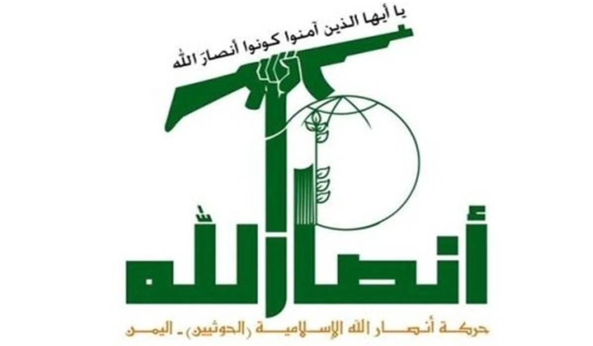 حركة أنصار الله اليمنية: لإنقاذ الأسرى الفلسطينيين