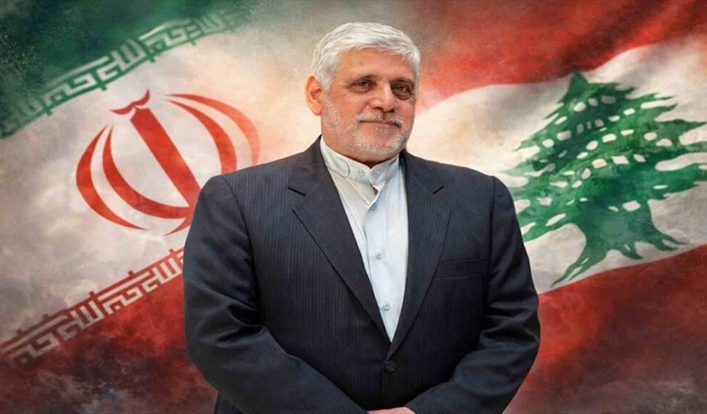 ماذا تبلغ السفير الإيراني من الجهات الرسمية؟!
