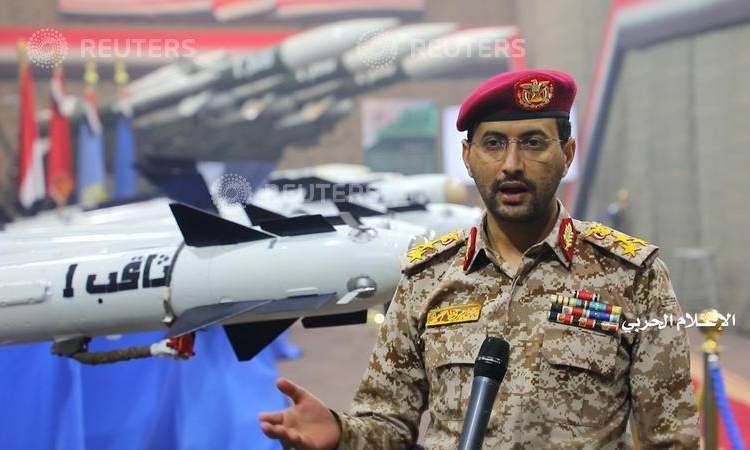 اليمن: نفذنا عملية عسكرية مع إيران وحزب الله ضربنا خلالها أهدافاً للاحتلال في يافا
