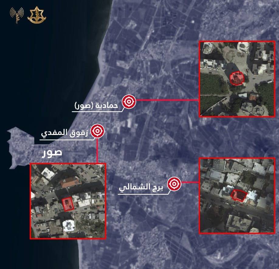 تهديد عاجل للإخلاء في مدينة صور والمناطق المحيطة