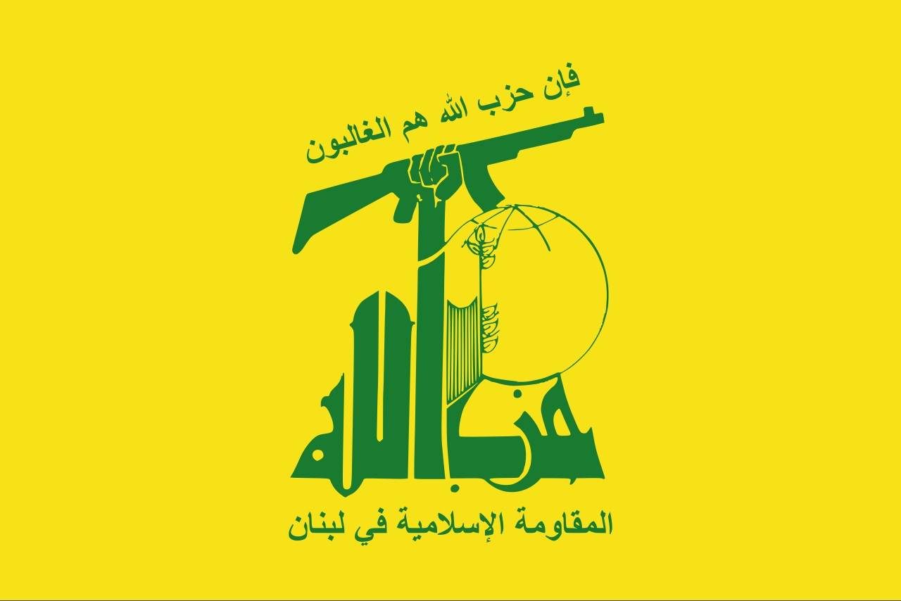 حزب الله يُصيب أهدافاً استراتيجية وتجمعات عسكرية للعدو