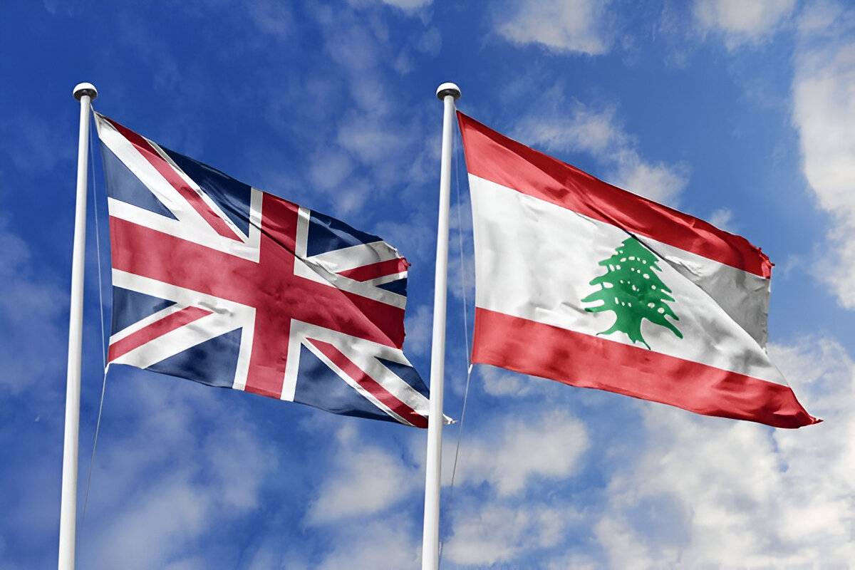 تنبيه جديد من السفارة البريطانية في لبنان إلى رعاياها