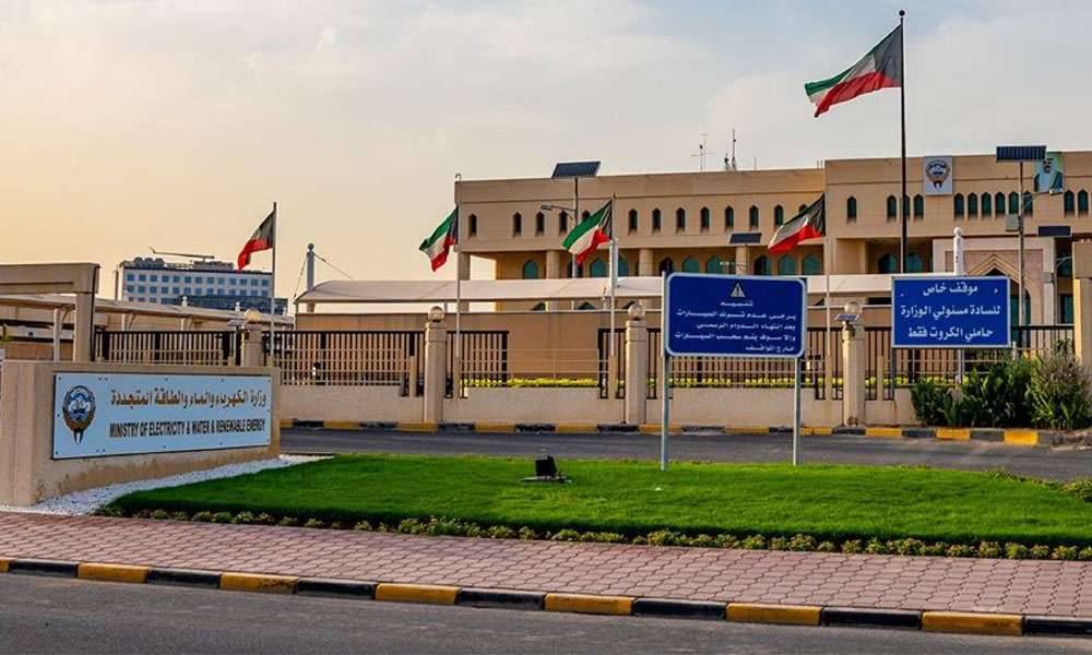 اضرار مادية في استهداف محطة كهرباء في الكويت