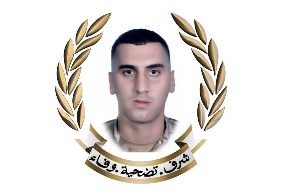 الجيش نعى العريف الشهيد حسين نحله جراء غارة على كفرحتى