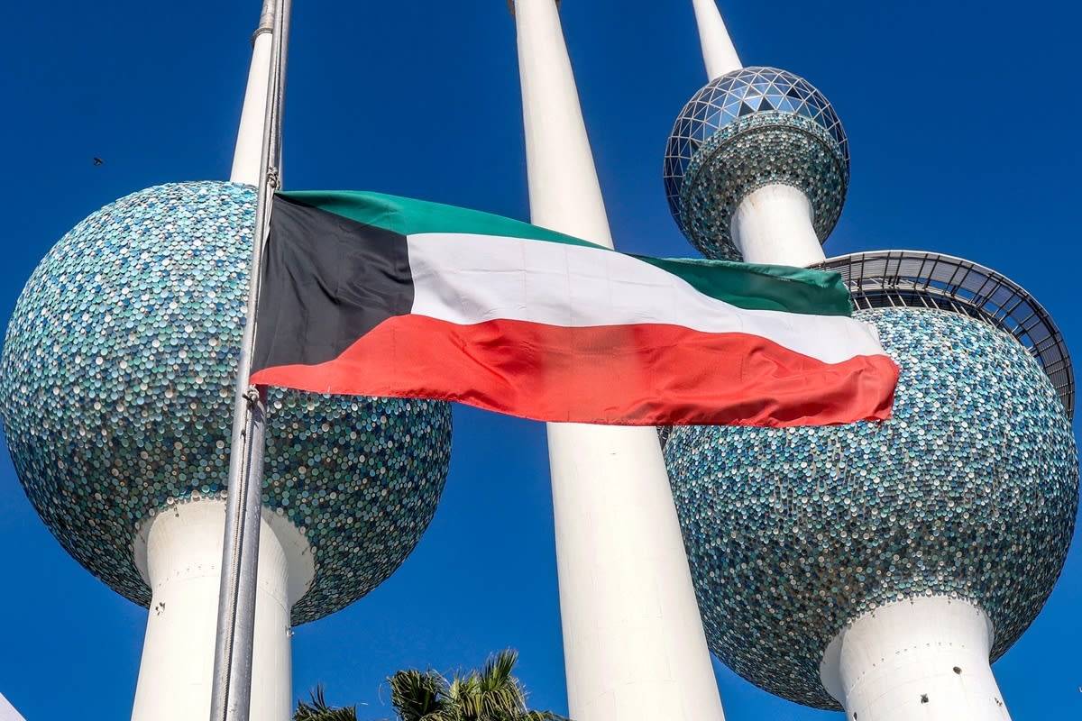 ترحيب كويتي باتفاق وقف النار بين ايران وأميركا