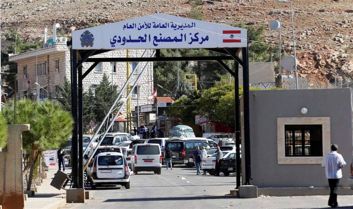 إستهداف المصنع مؤجل