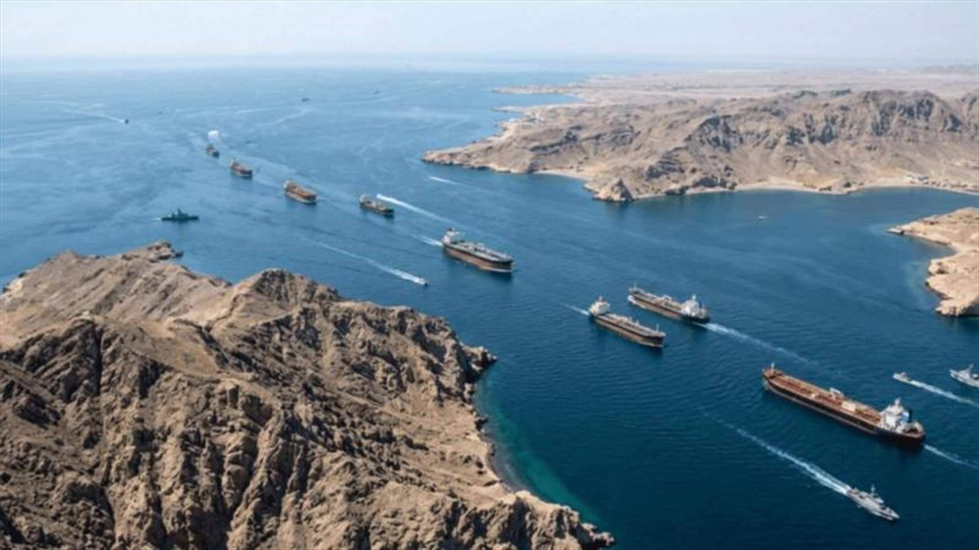 إيران وعمان تخططان لفرض رسوم عبور على السفن خلال هدنة هرمز