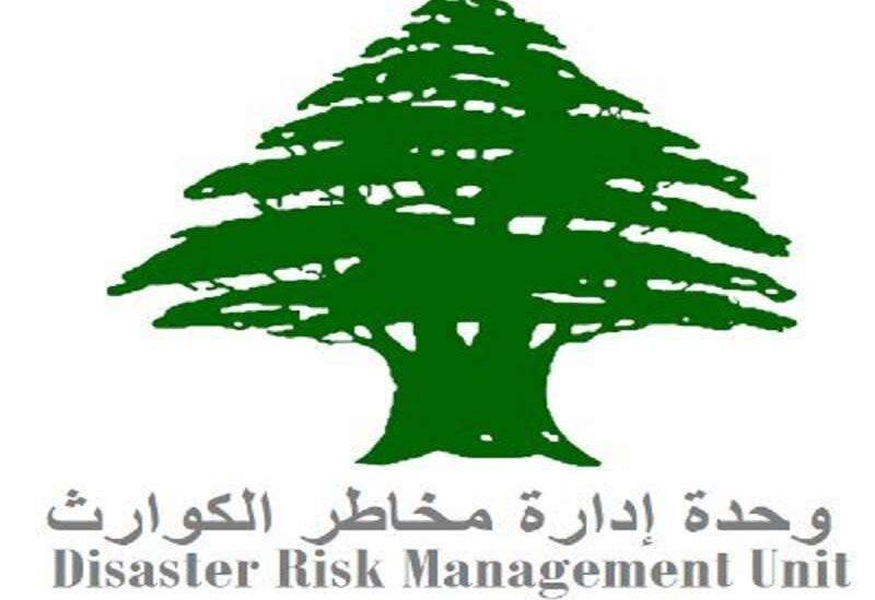 وحدة الكوارث تصدر توجيهات حول التصرف مع الأطفال المفقودين