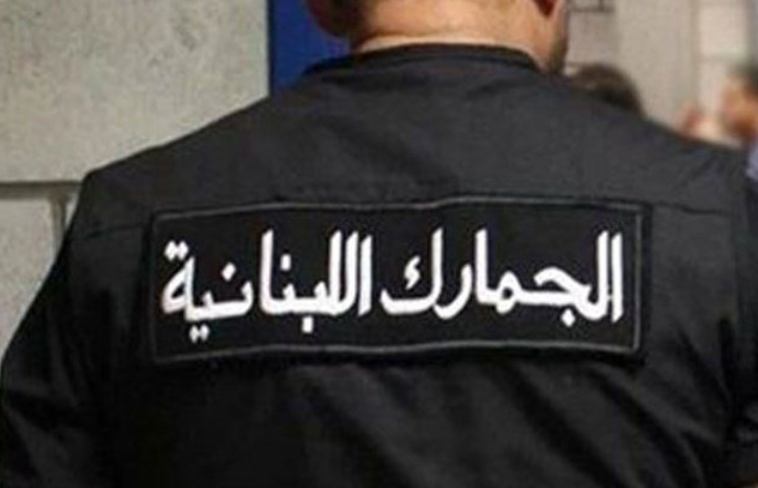 بيان للمجلس الاعلى للجمارك.. ماذا جاء فيه؟