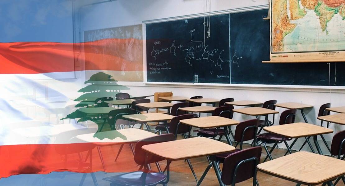 لجنة التربية تستعرض خطة الطوارئ الجديدة للوزارة