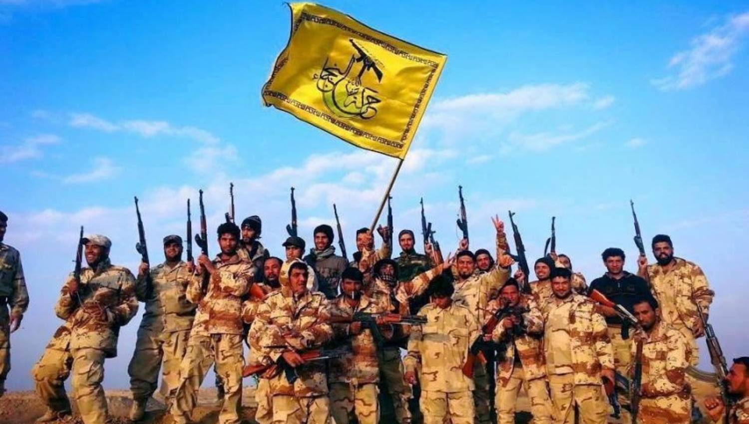 حركة النجباء تتوعد بضرب "إسرائيل" رداً على قصفها لبنان