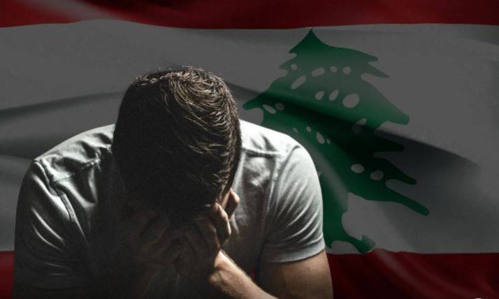 الإكتئاب وجع صامت… كيف تواجه الضغوط النفسيّة خلال الحرب؟