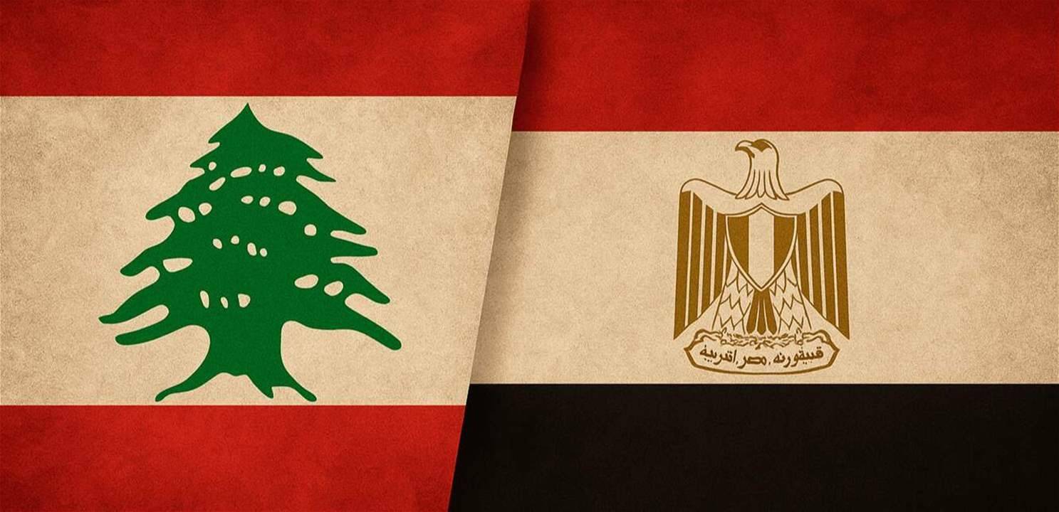 مصر تحذّر لبنان من "فخ" نتانياهو؟